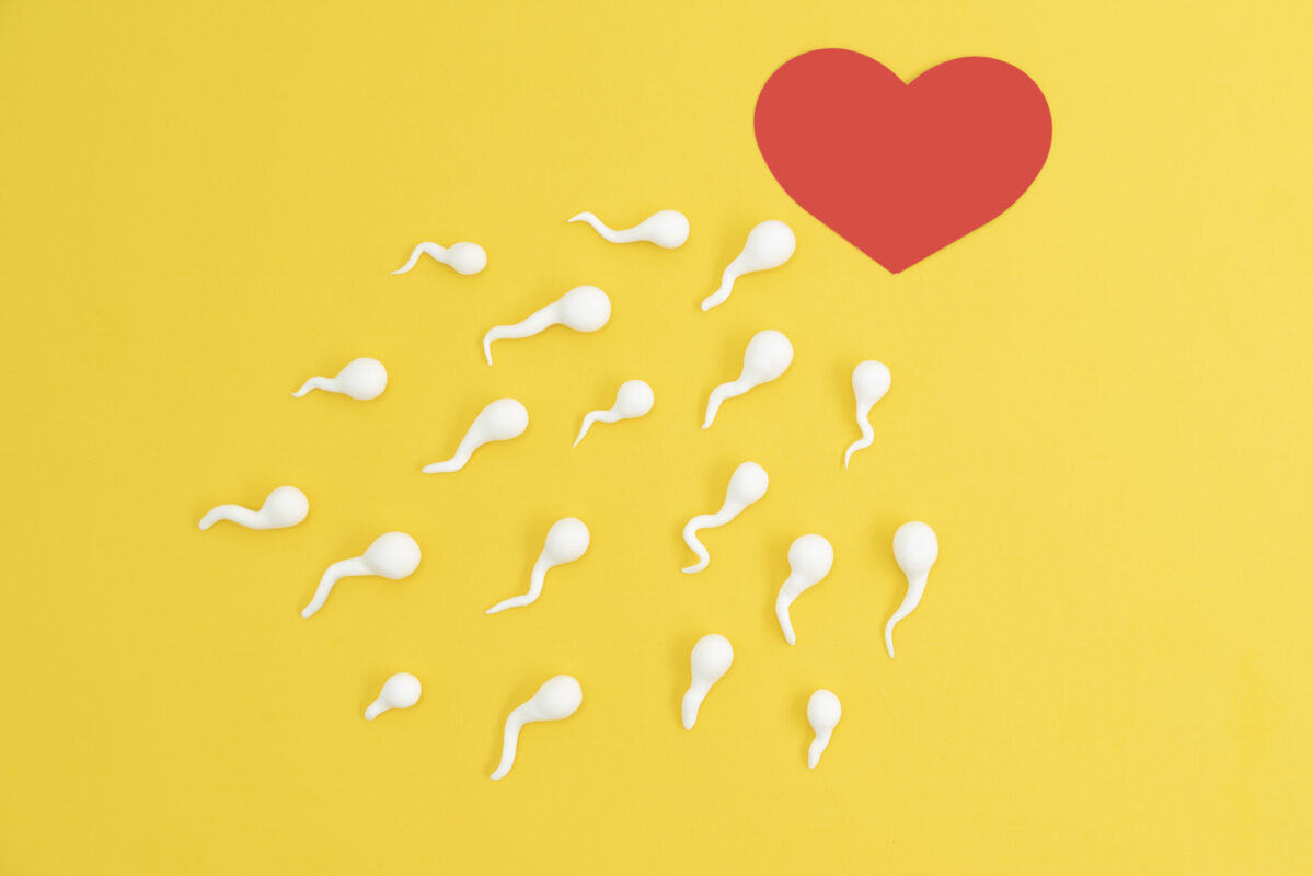 Assisted reproduction treatment: Which is the least invasive?